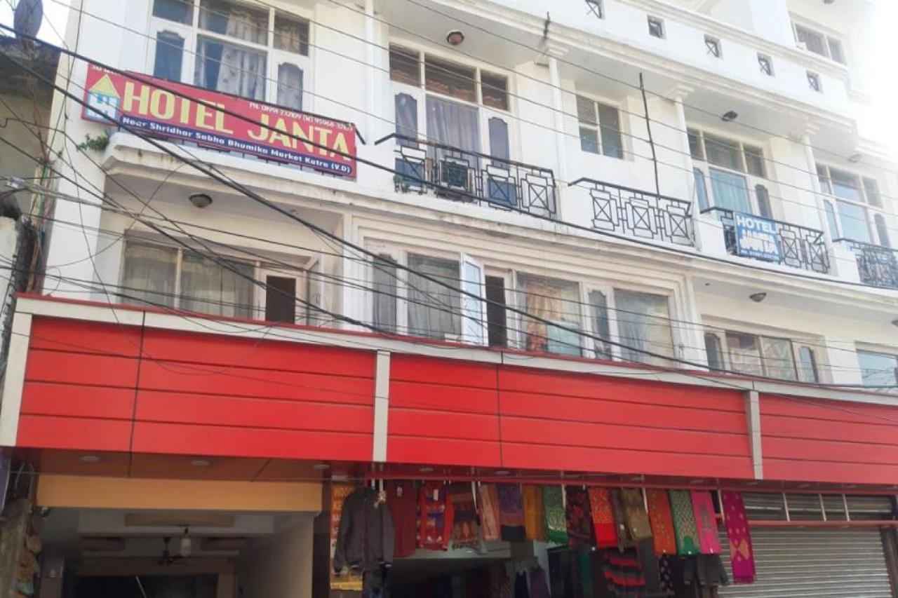 OYO 81211 Hotel Janta Katra (Jammu and Kashmir) Buitenkant foto